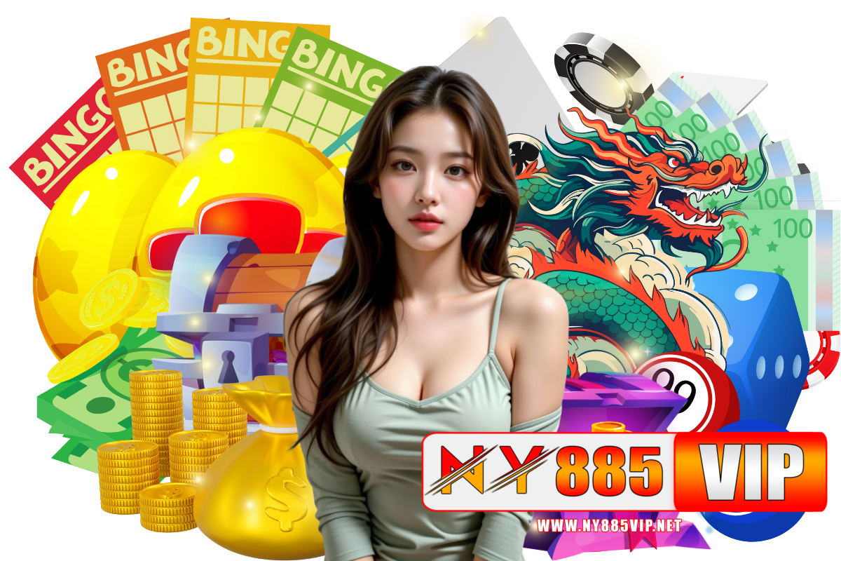 ny885vip เว็บตรง